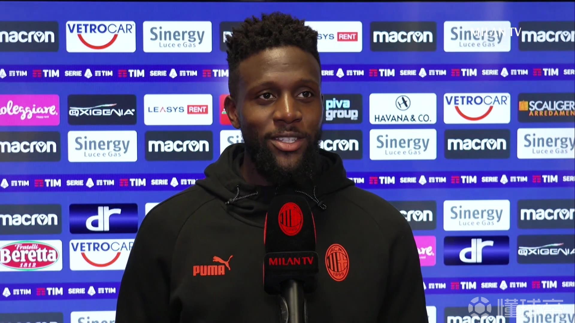 他们通过高 他们通过高