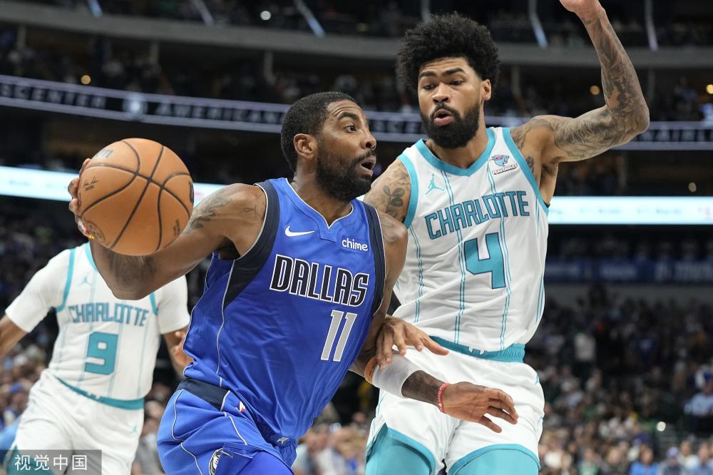 分和组织点 分和组织点